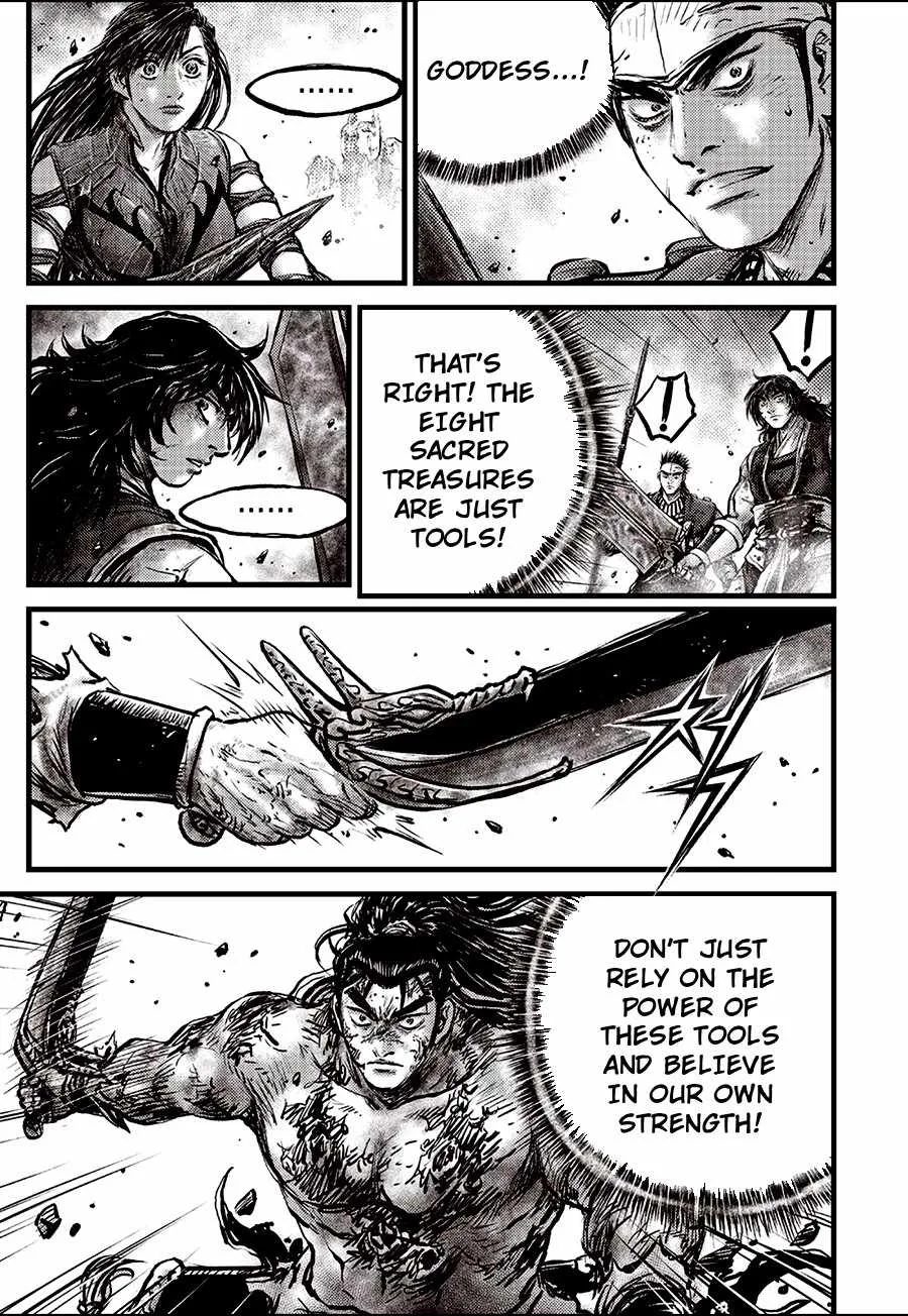 The Ruler of the Land Chapter 722 page 11