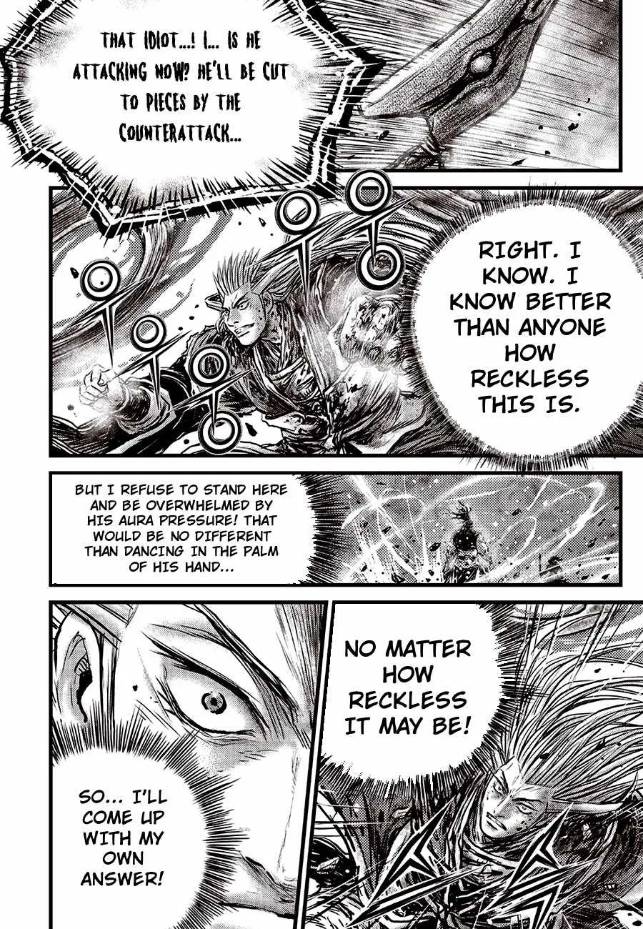 The Ruler of the Land Chapter 721 page 10