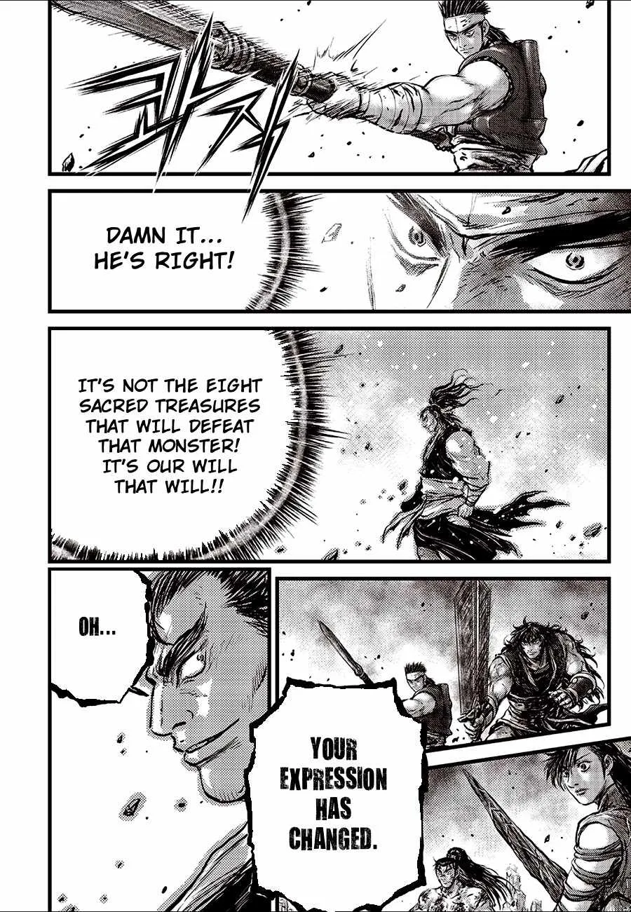 The Ruler of the Land Chapter 722 page 12