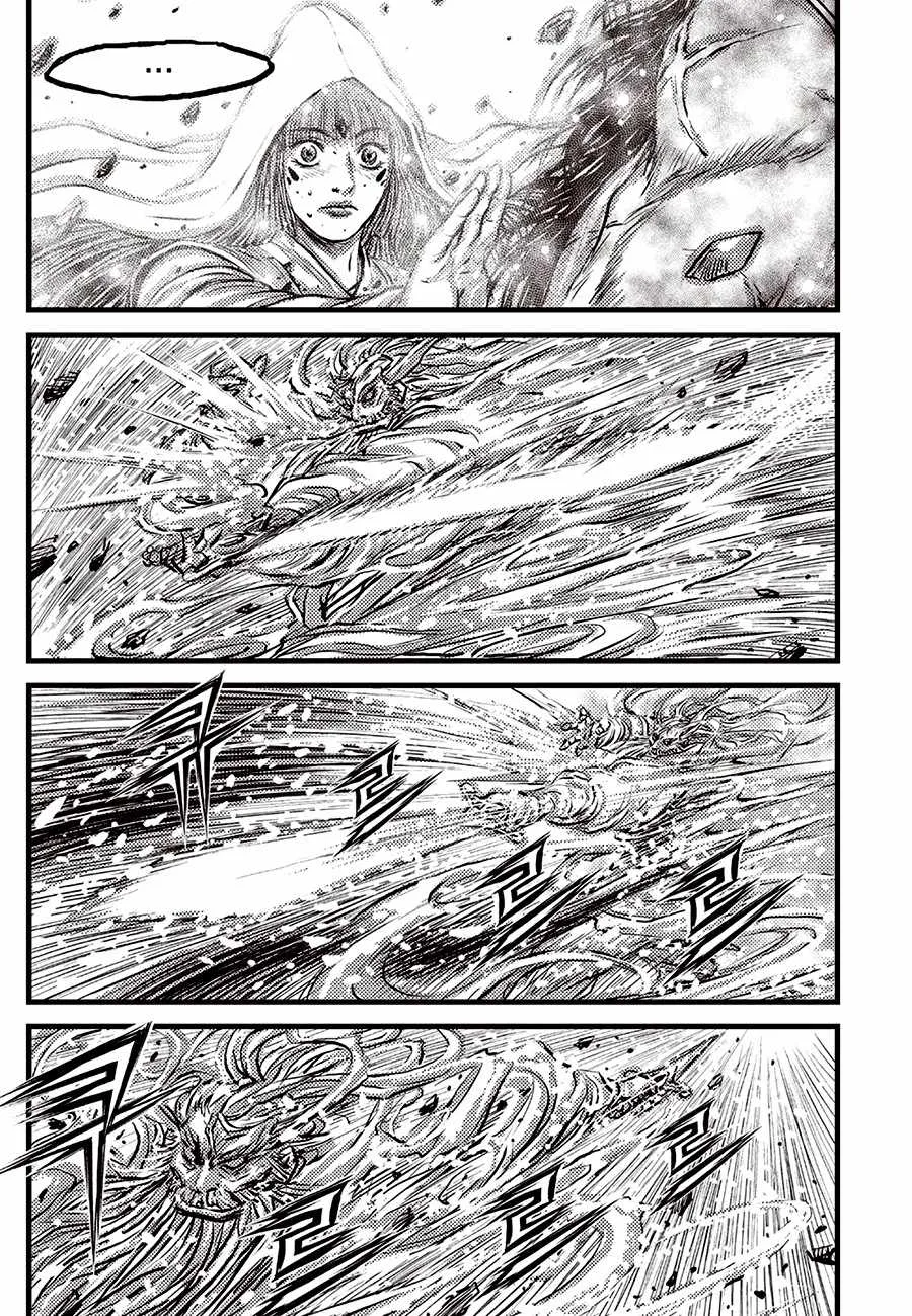The Ruler of the Land Chapter 719 page 12