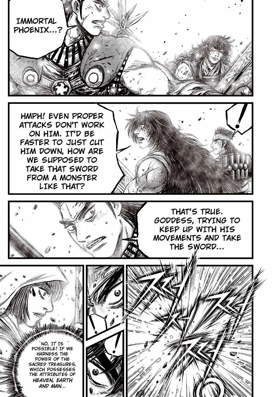 The Ruler of the Land Chapter 719 page 14