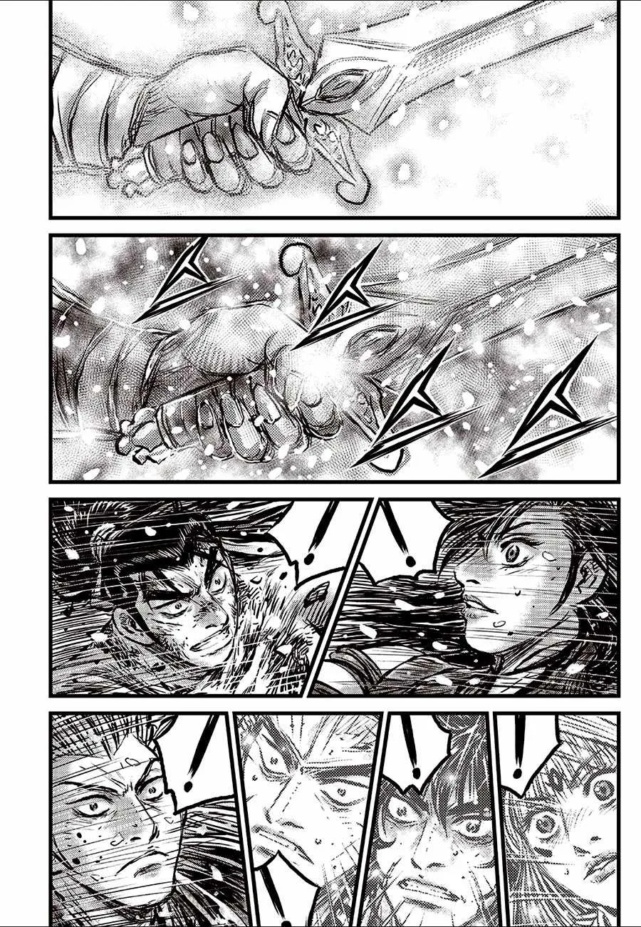 The Ruler of the Land Chapter 719 page 19