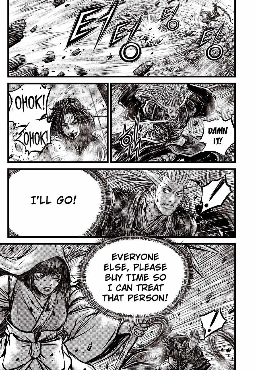 The Ruler of the Land Chapter 721 page 17