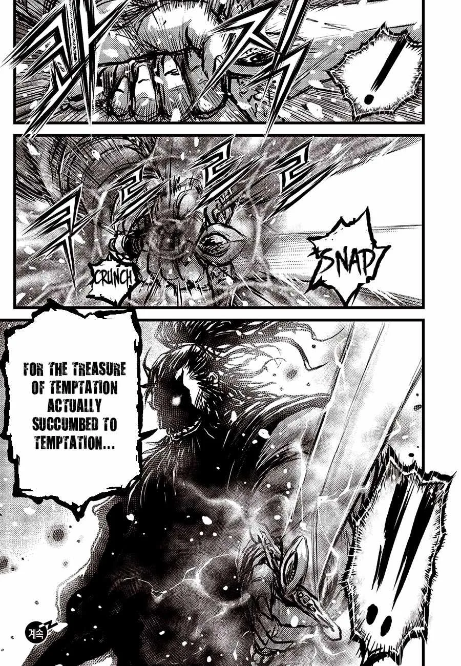 The Ruler of the Land Chapter 719 page 22