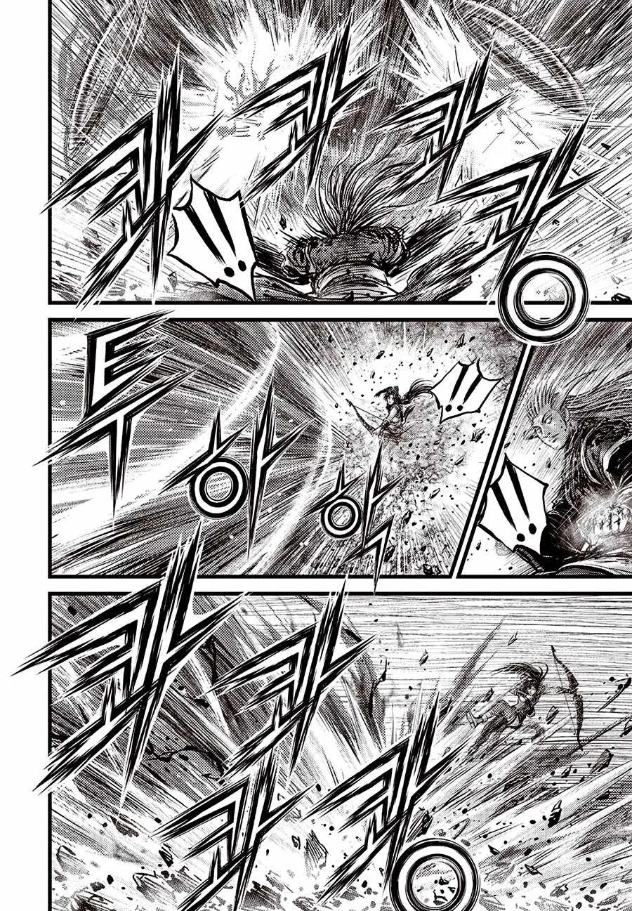 The Ruler of the Land Chapter 721 page 16