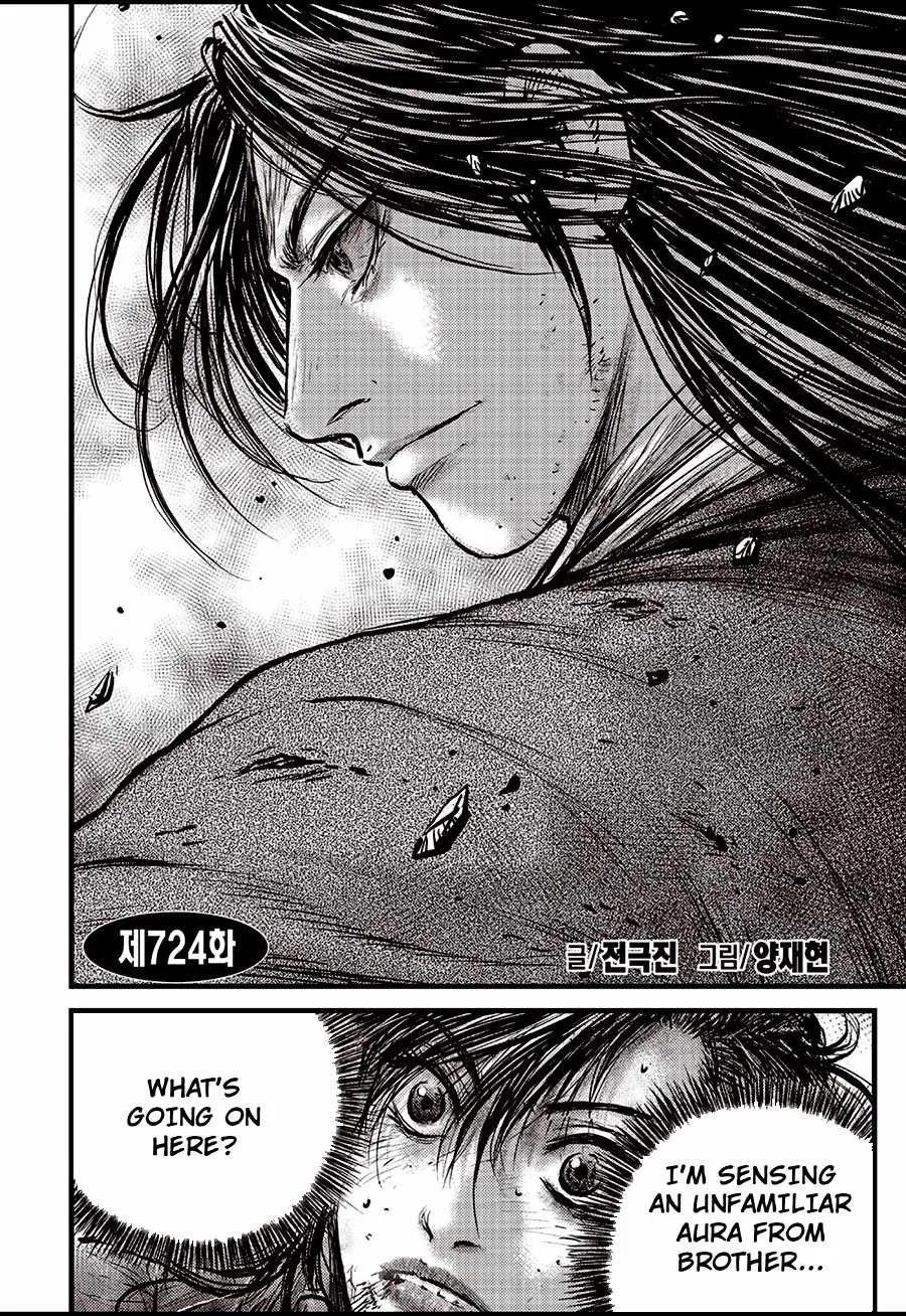 The Ruler of the Land Chapter 724 page 2