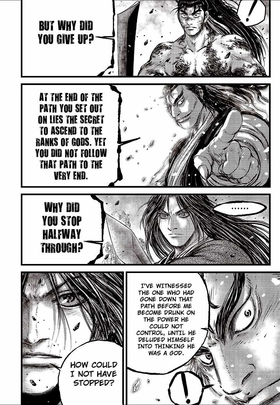 The Ruler of the Land Chapter 724 page 4