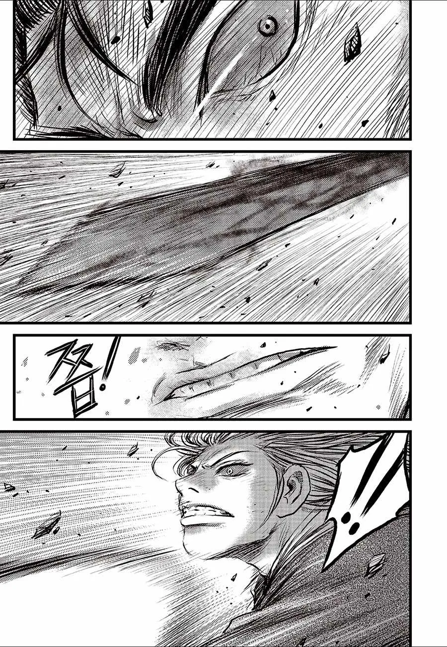 The Ruler of the Land Chapter 724 page 11