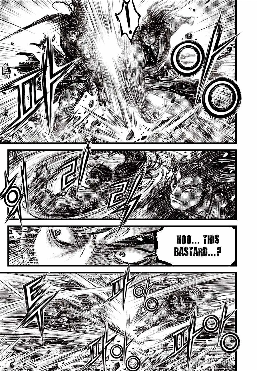 The Ruler of the Land Chapter 723 page 5
