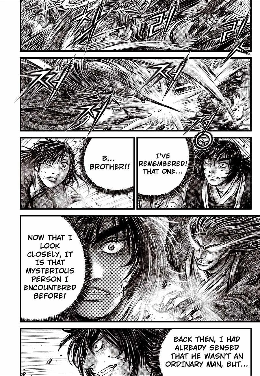 The Ruler of the Land Chapter 724 page 8