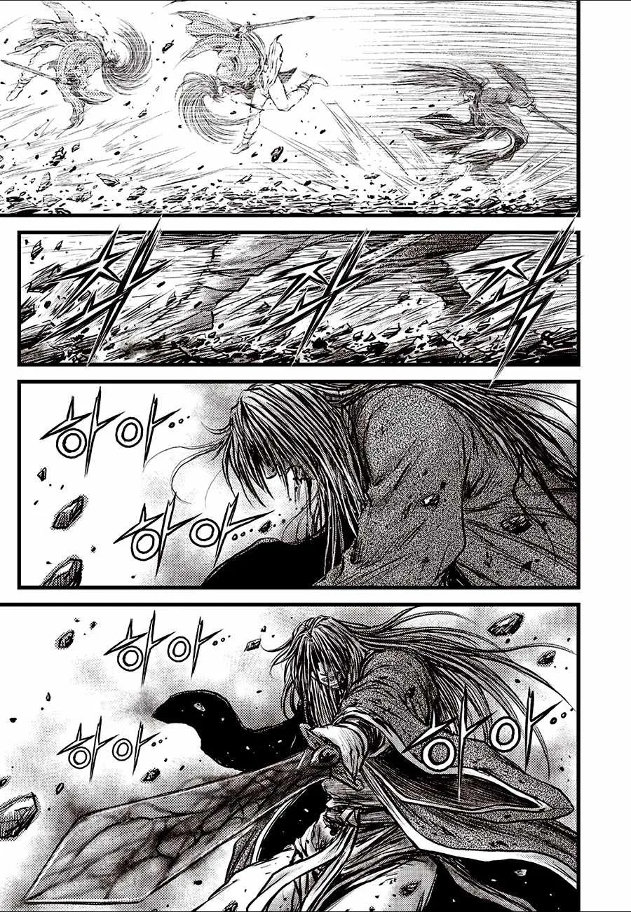 The Ruler of the Land Chapter 724 page 13