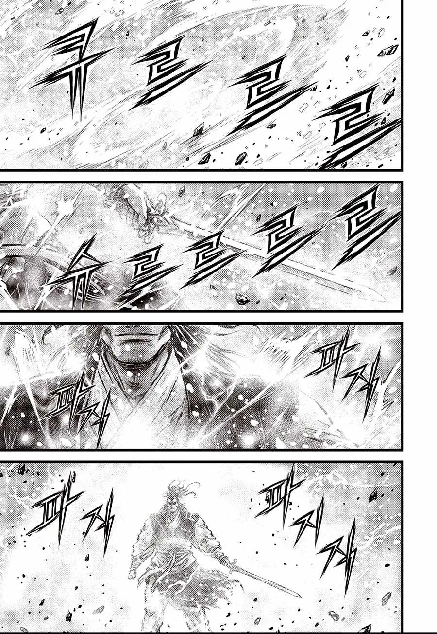 The Ruler of the Land Chapter 720 page 5