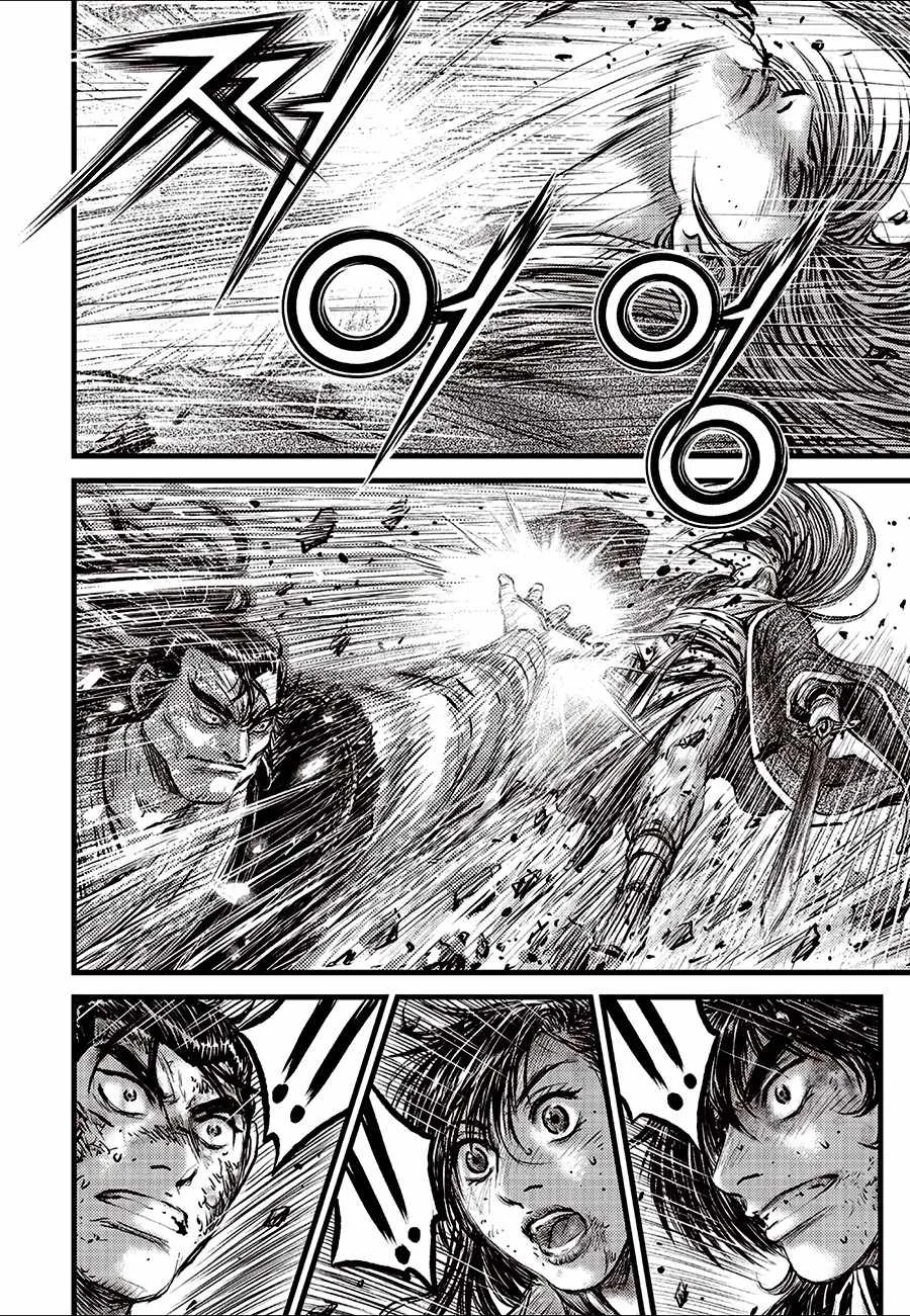The Ruler of the Land Chapter 724 page 12