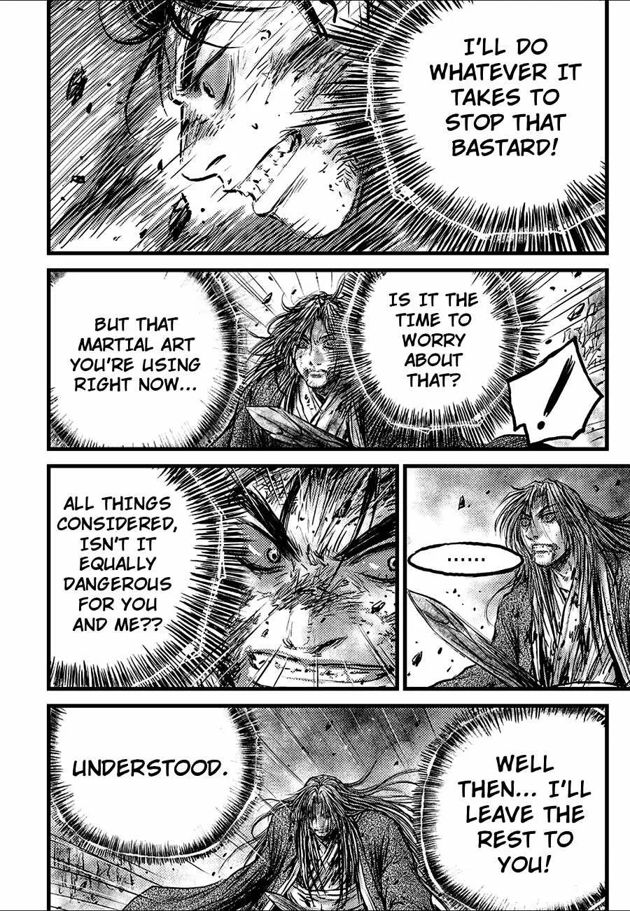 The Ruler of the Land Chapter 724 page 20