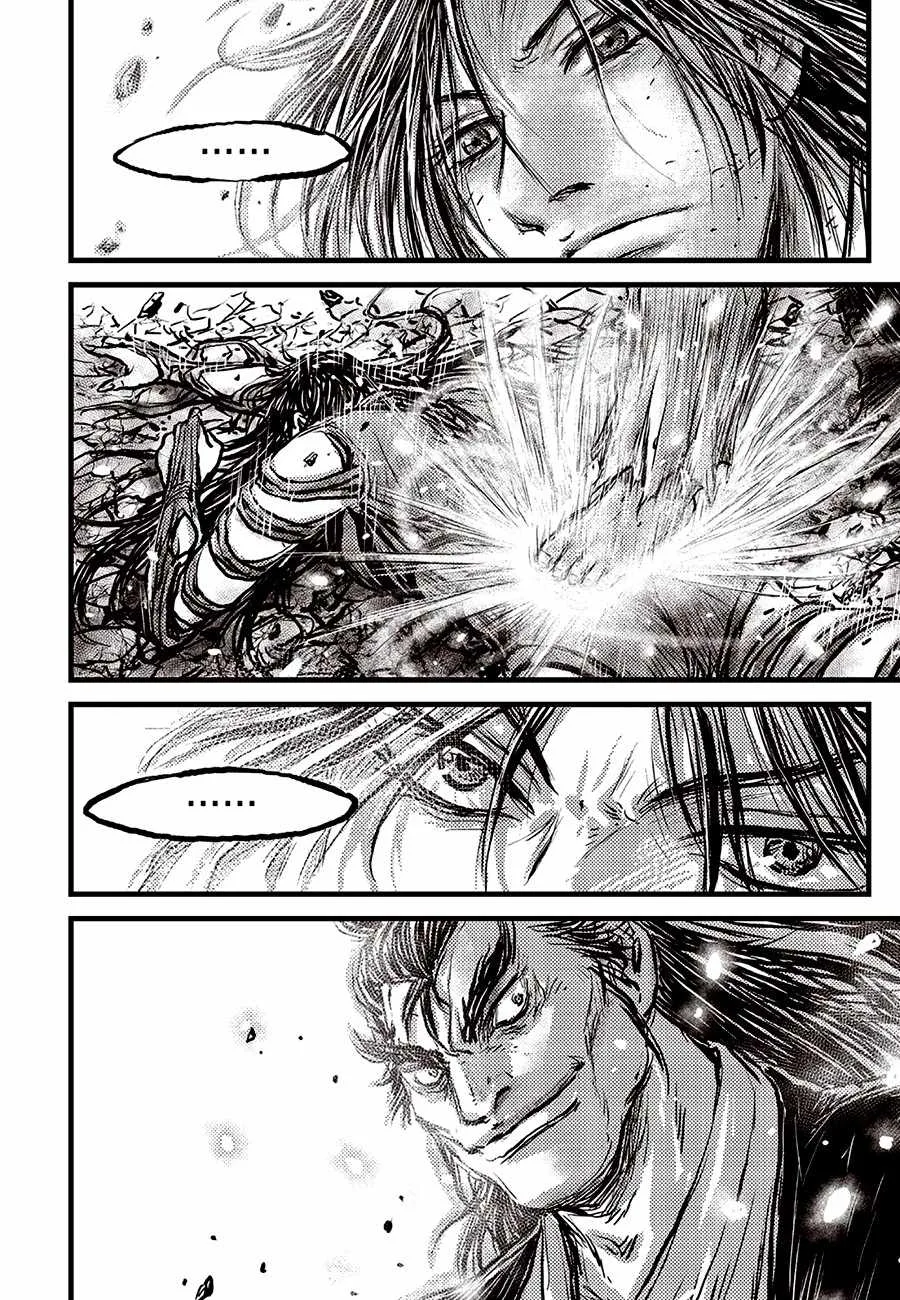 The Ruler of the Land Chapter 723 page 16