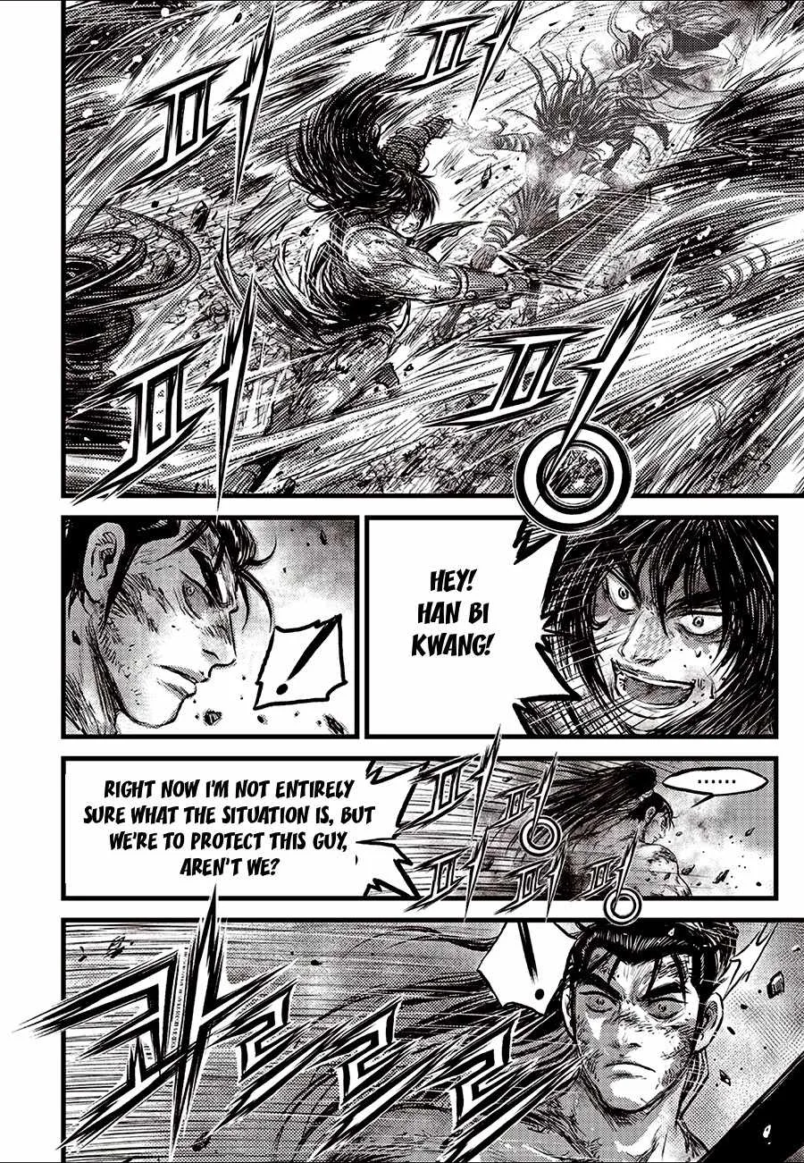 The Ruler of the Land Chapter 725 page 14