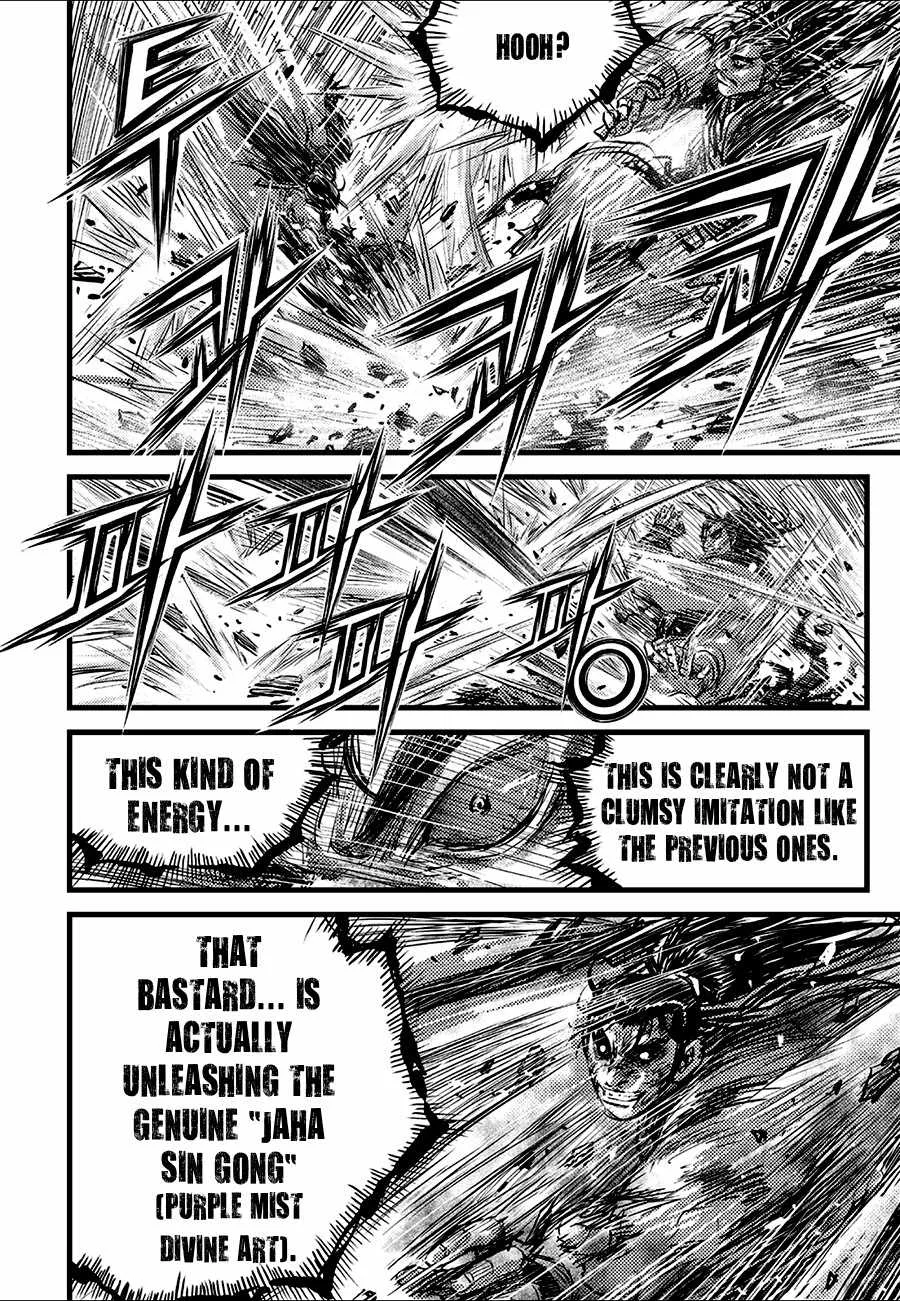 The Ruler of the Land Chapter 724 page 18