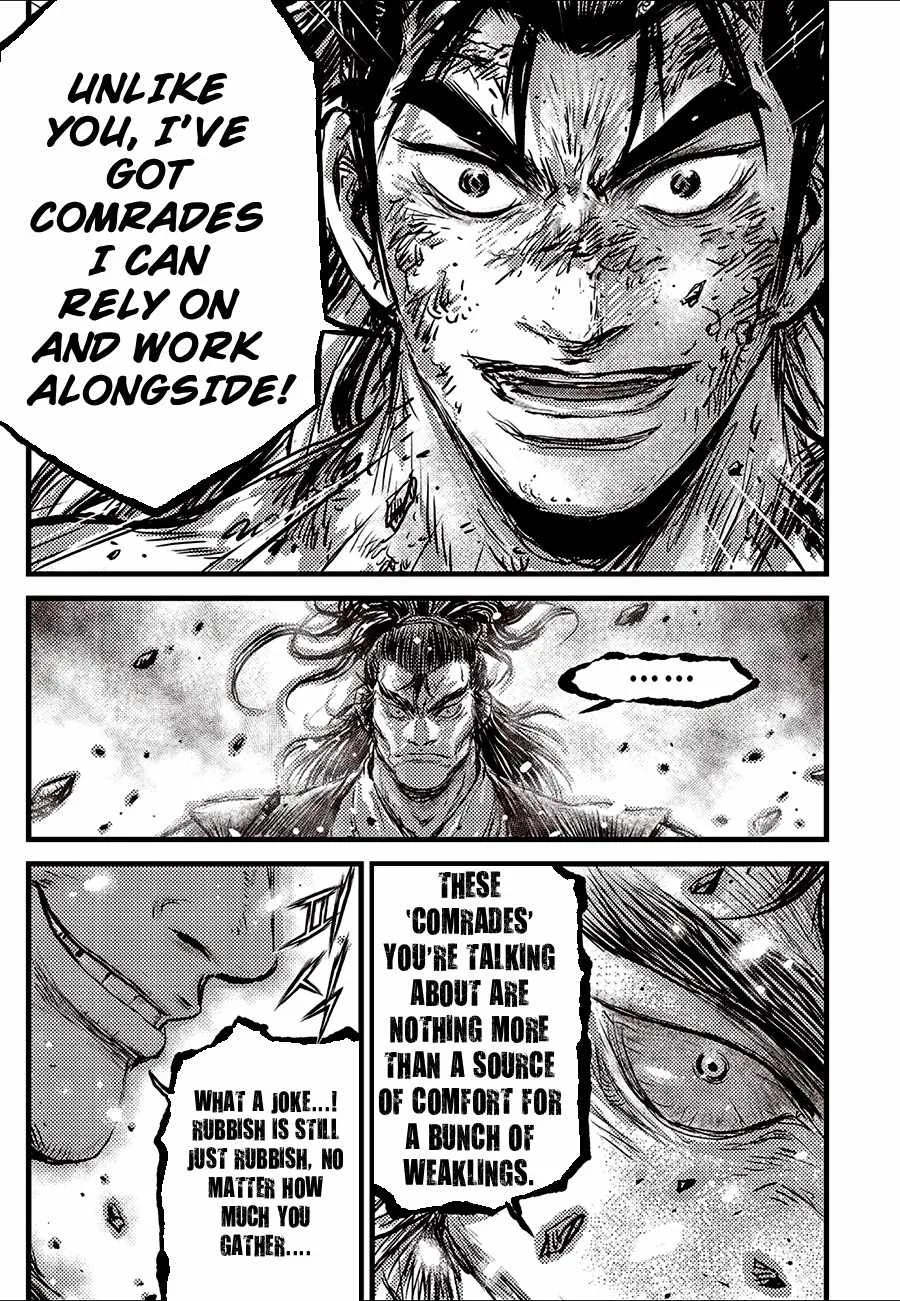 The Ruler of the Land Chapter 725 page 17