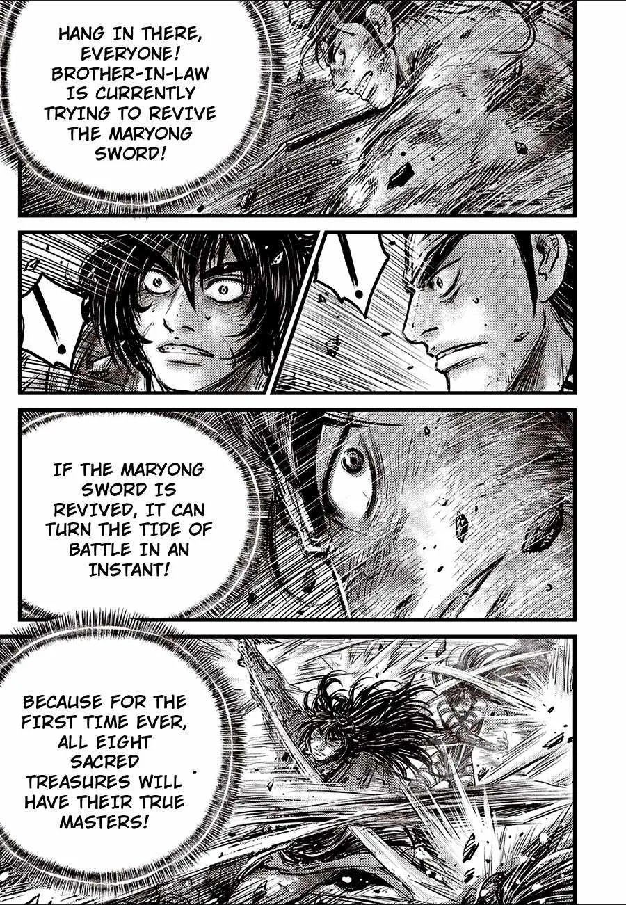 The Ruler of the Land Chapter 726 page 3