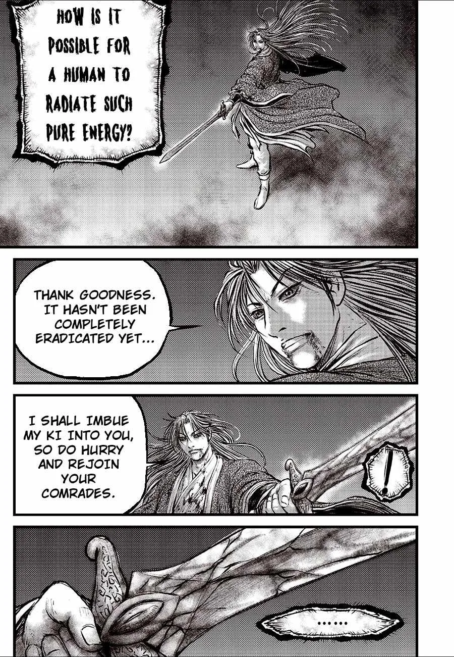 The Ruler of the Land Chapter 726 page 5