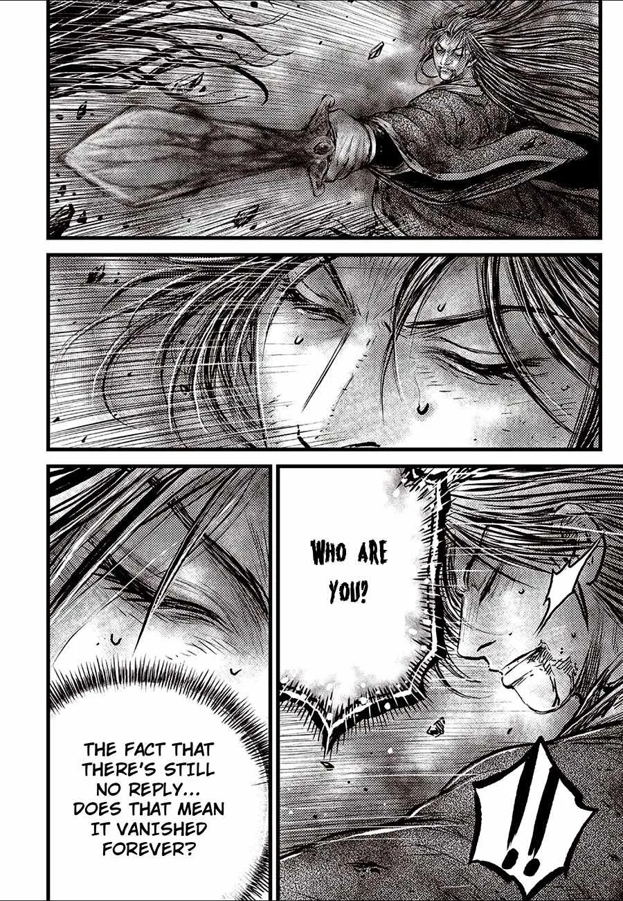 The Ruler of the Land Chapter 726 page 4