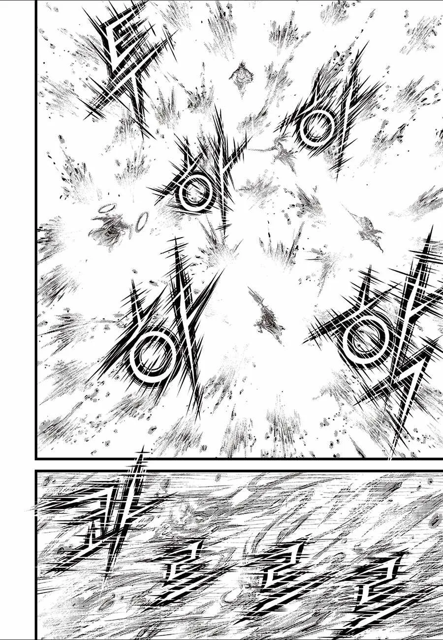 The Ruler of the Land Chapter 726 page 12