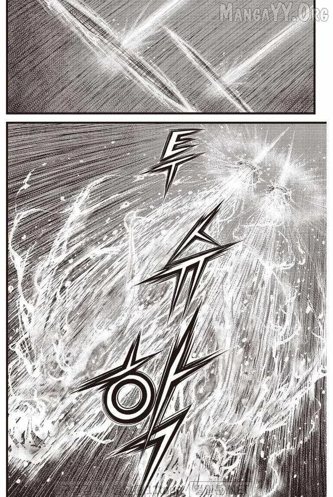 The Ruler of the Land Chapter 706 page 5