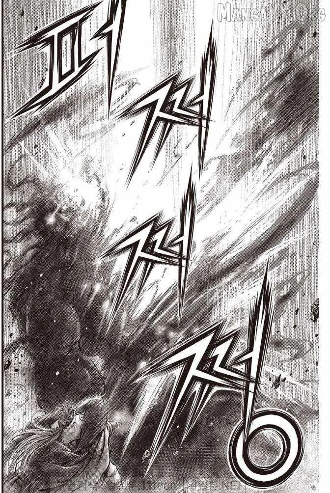 The Ruler of the Land Chapter 706 page 7