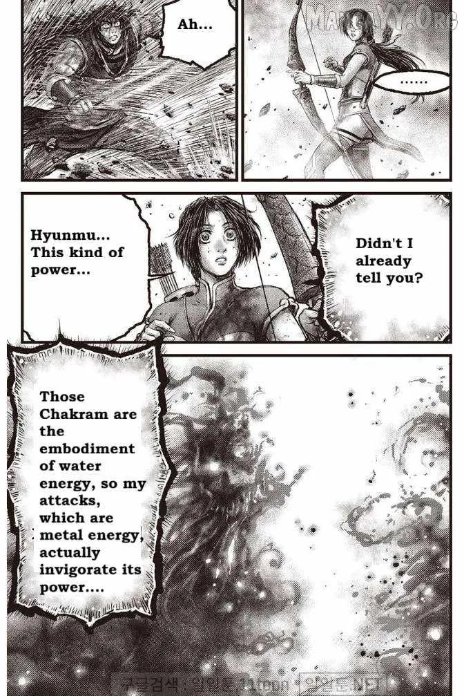 The Ruler of the Land Chapter 706 page 8