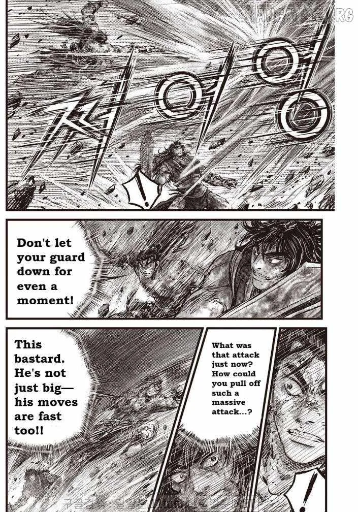 The Ruler of the Land Chapter 706 page 17