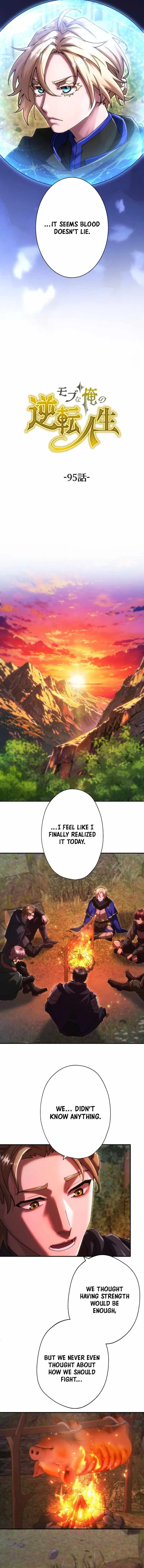 The Reversal of My Life as a Side Character Chapter 95 page 4