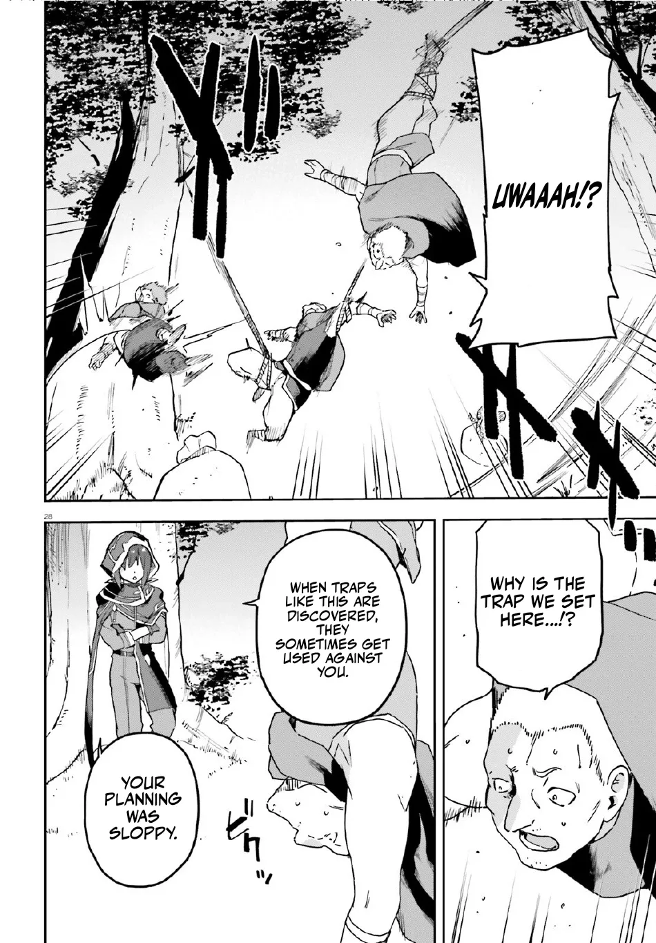 Adventurer Life After Defeating the Final Boss: Beautiful Girls with Complicated Circumstances Become Extremely Attached to Me in the Starting Town Chapter 4.2 page 10