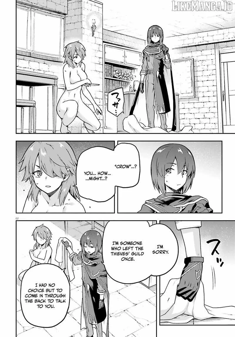 Adventurer Life After Defeating the Final Boss: Beautiful Girls with Complicated Circumstances Become Extremely Attached to Me in the Starting Town Chapter 5.1 page 2