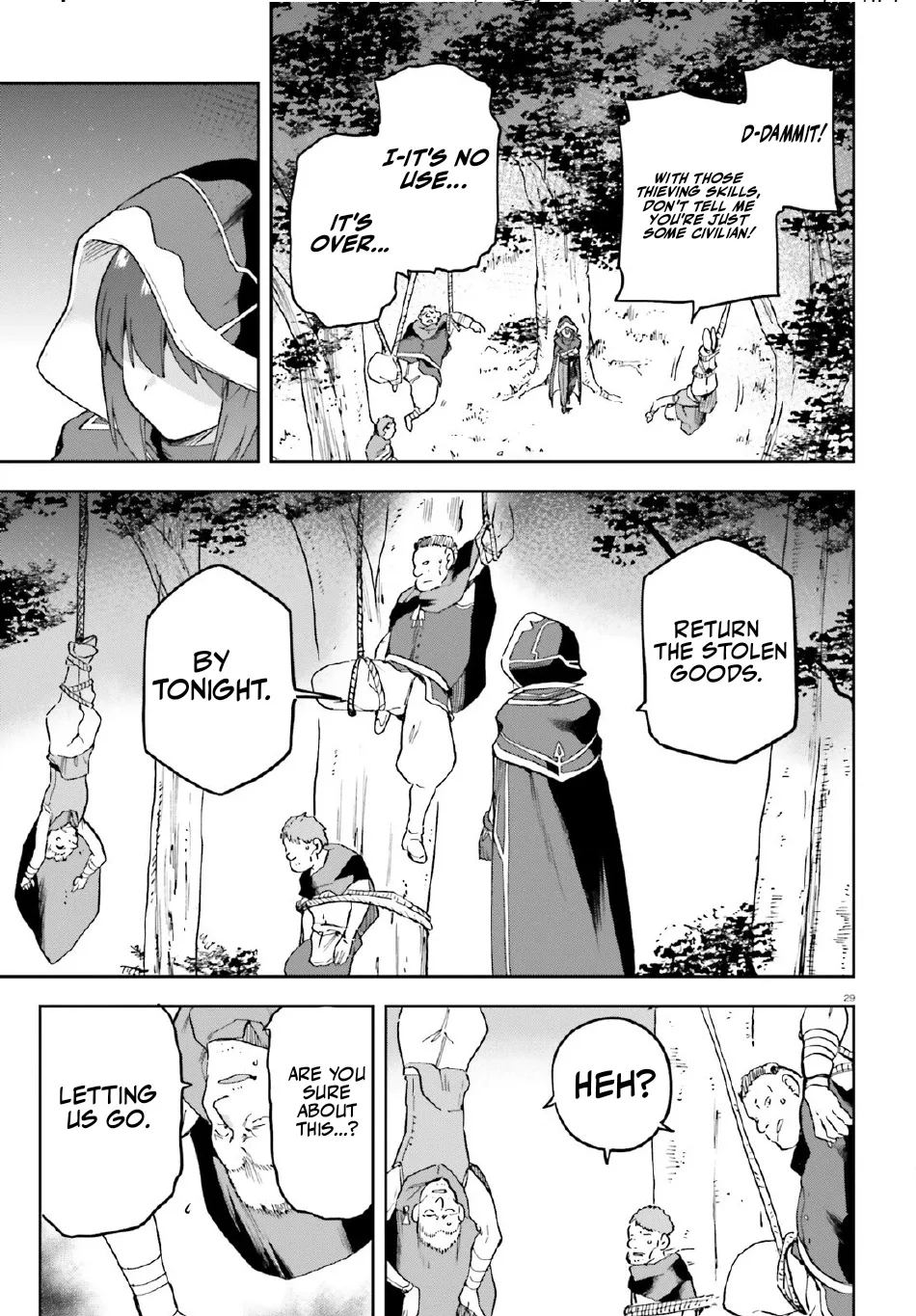 Adventurer Life After Defeating the Final Boss: Beautiful Girls with Complicated Circumstances Become Extremely Attached to Me in the Starting Town Chapter 4.2 page 11