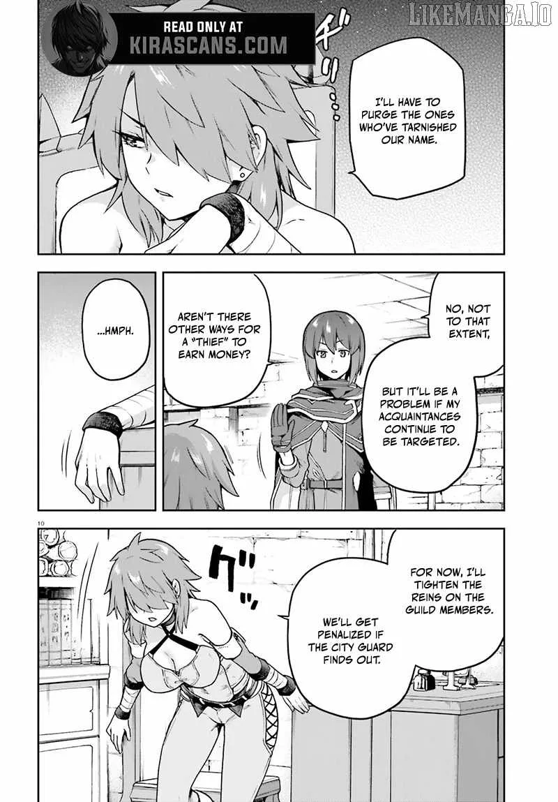 Adventurer Life After Defeating the Final Boss: Beautiful Girls with Complicated Circumstances Become Extremely Attached to Me in the Starting Town Chapter 5.1 page 10