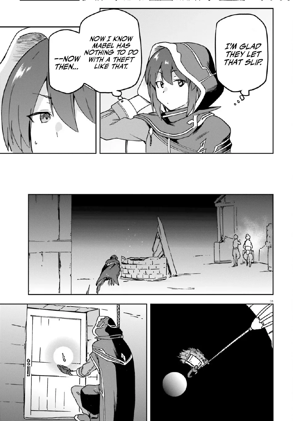 Adventurer Life After Defeating the Final Boss: Beautiful Girls with Complicated Circumstances Become Extremely Attached to Me in the Starting Town Chapter 4.2 page 13