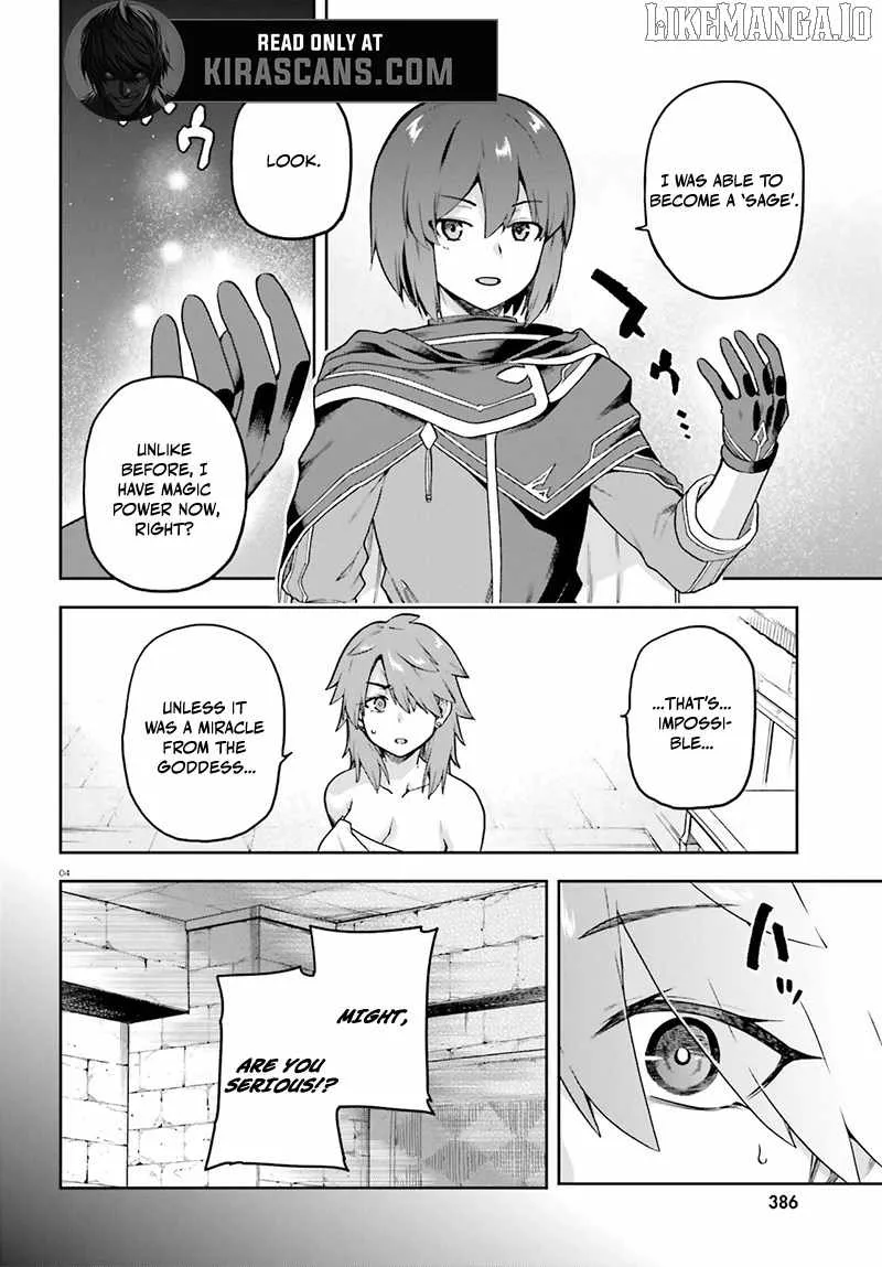 Adventurer Life After Defeating the Final Boss: Beautiful Girls with Complicated Circumstances Become Extremely Attached to Me in the Starting Town Chapter 5.1 page 4