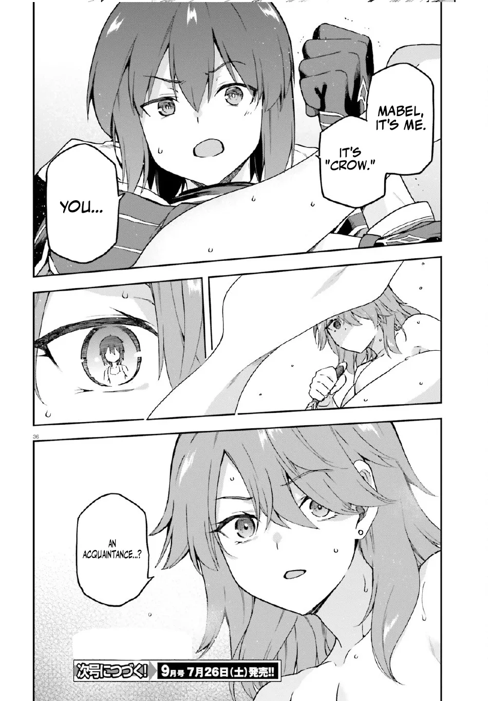 Adventurer Life After Defeating the Final Boss: Beautiful Girls with Complicated Circumstances Become Extremely Attached to Me in the Starting Town Chapter 4.2 page 18