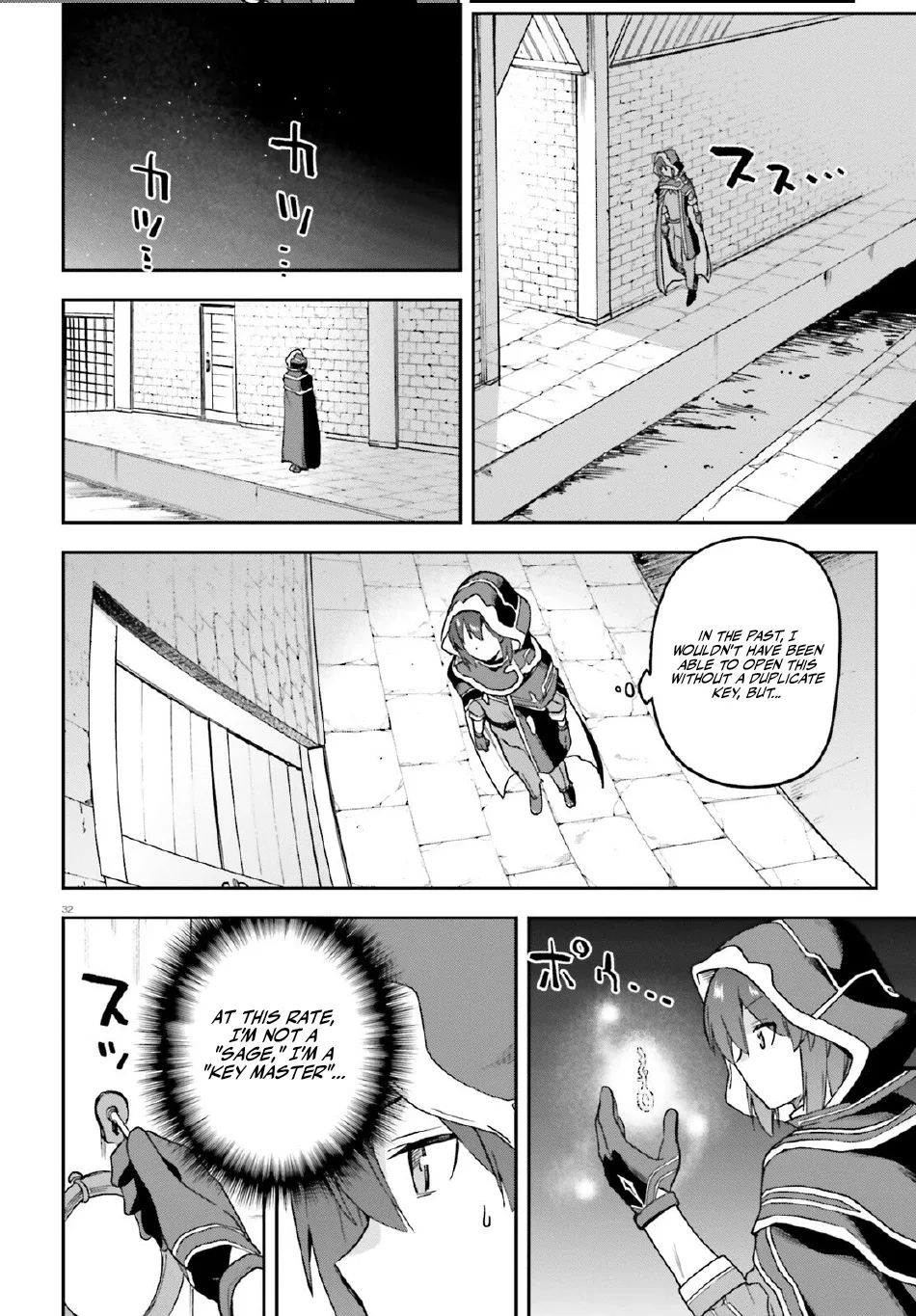 Adventurer Life After Defeating the Final Boss: Beautiful Girls with Complicated Circumstances Become Extremely Attached to Me in the Starting Town Chapter 4.2 page 14
