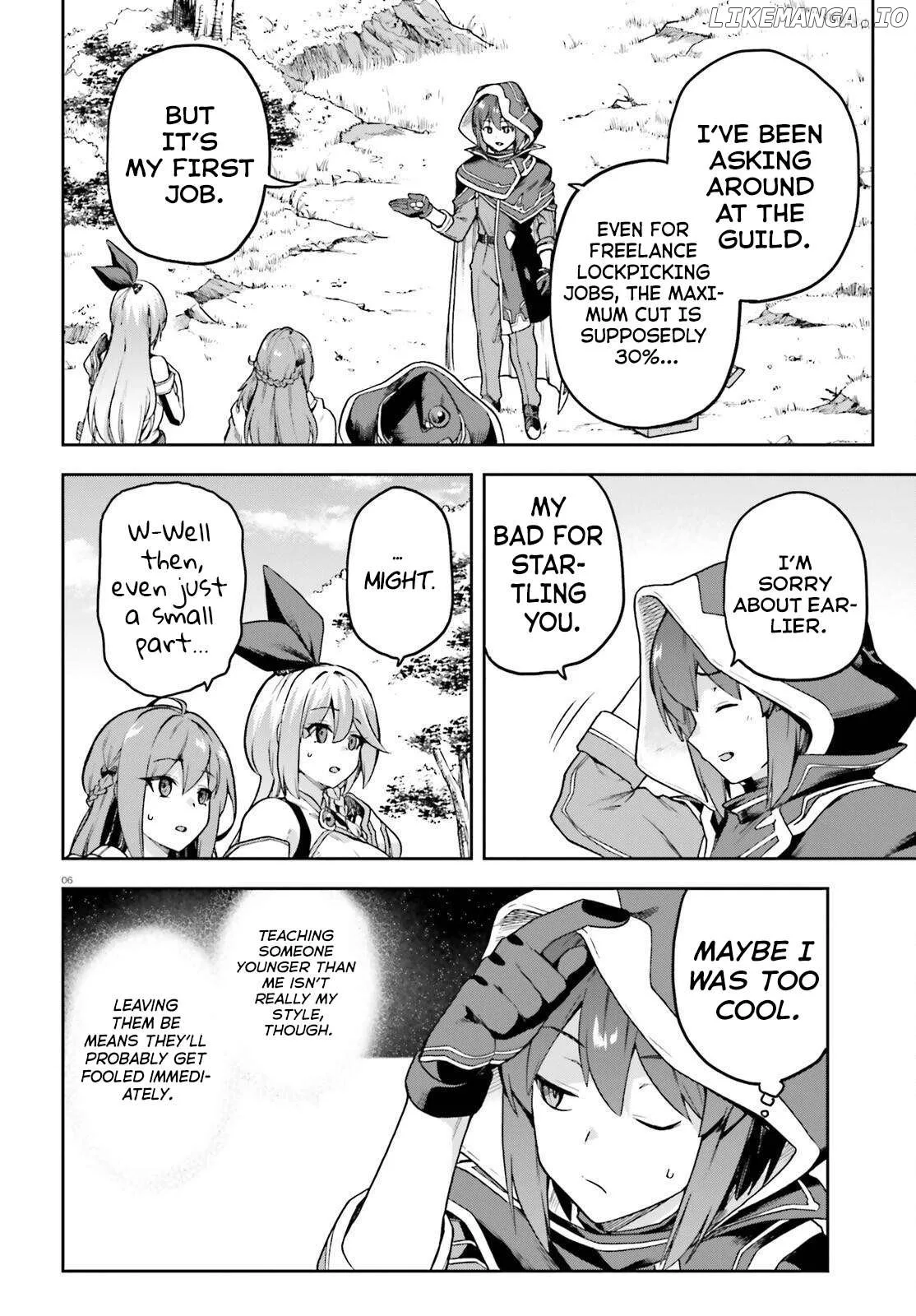 Adventurer Life After Defeating the Final Boss: Beautiful Girls with Complicated Circumstances Become Extremely Attached to Me in the Starting Town Chapter 3 page 7
