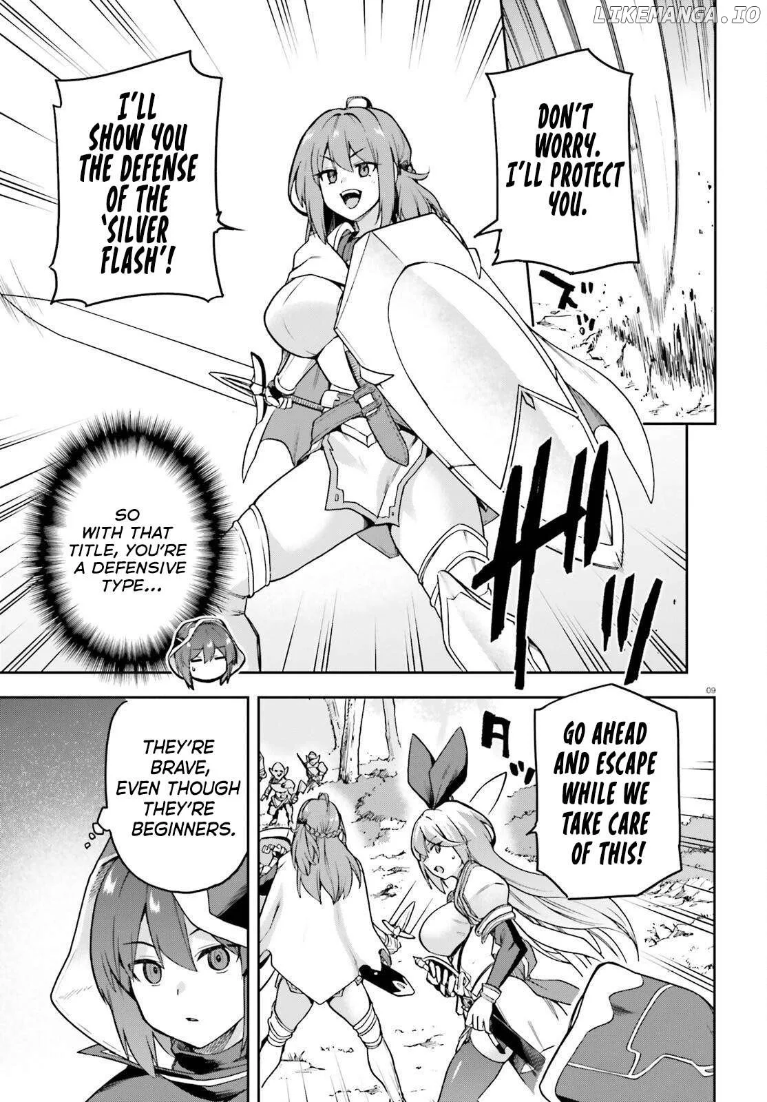 Adventurer Life After Defeating the Final Boss: Beautiful Girls with Complicated Circumstances Become Extremely Attached to Me in the Starting Town Chapter 3 page 10