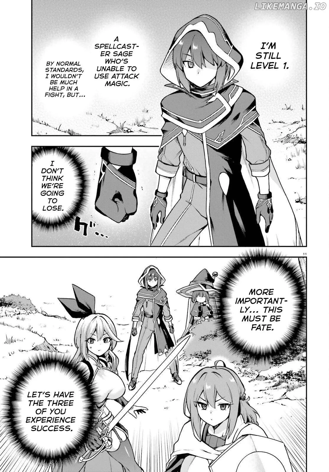 Adventurer Life After Defeating the Final Boss: Beautiful Girls with Complicated Circumstances Become Extremely Attached to Me in the Starting Town Chapter 3 page 12