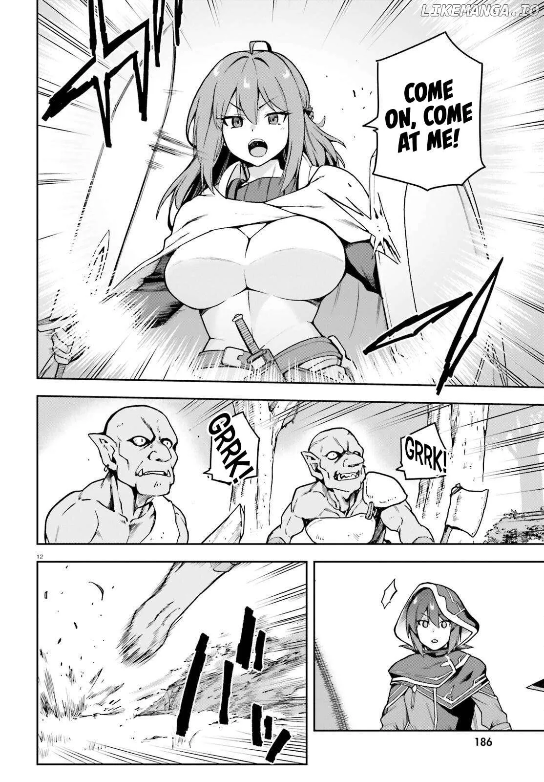 Adventurer Life After Defeating the Final Boss: Beautiful Girls with Complicated Circumstances Become Extremely Attached to Me in the Starting Town Chapter 3 page 13