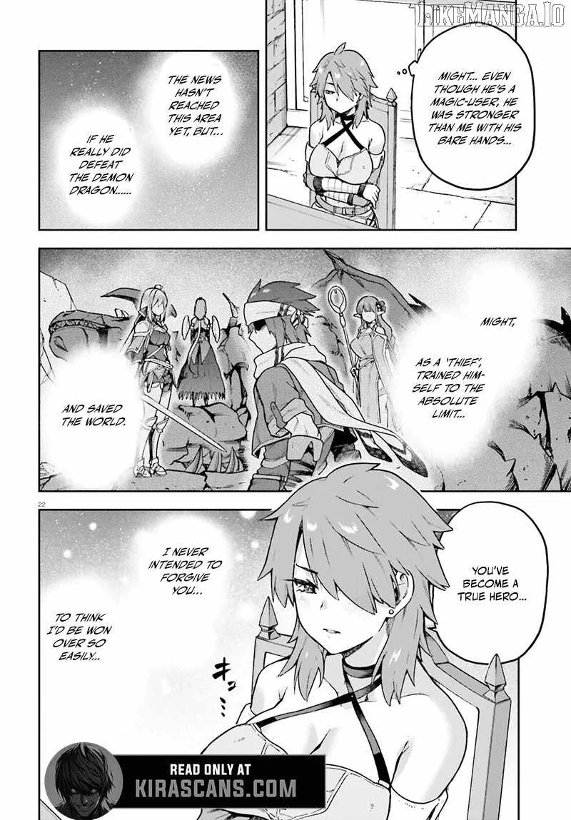Adventurer Life After Defeating the Final Boss: Beautiful Girls with Complicated Circumstances Become Extremely Attached to Me in the Starting Town Chapter 5.2 page 3