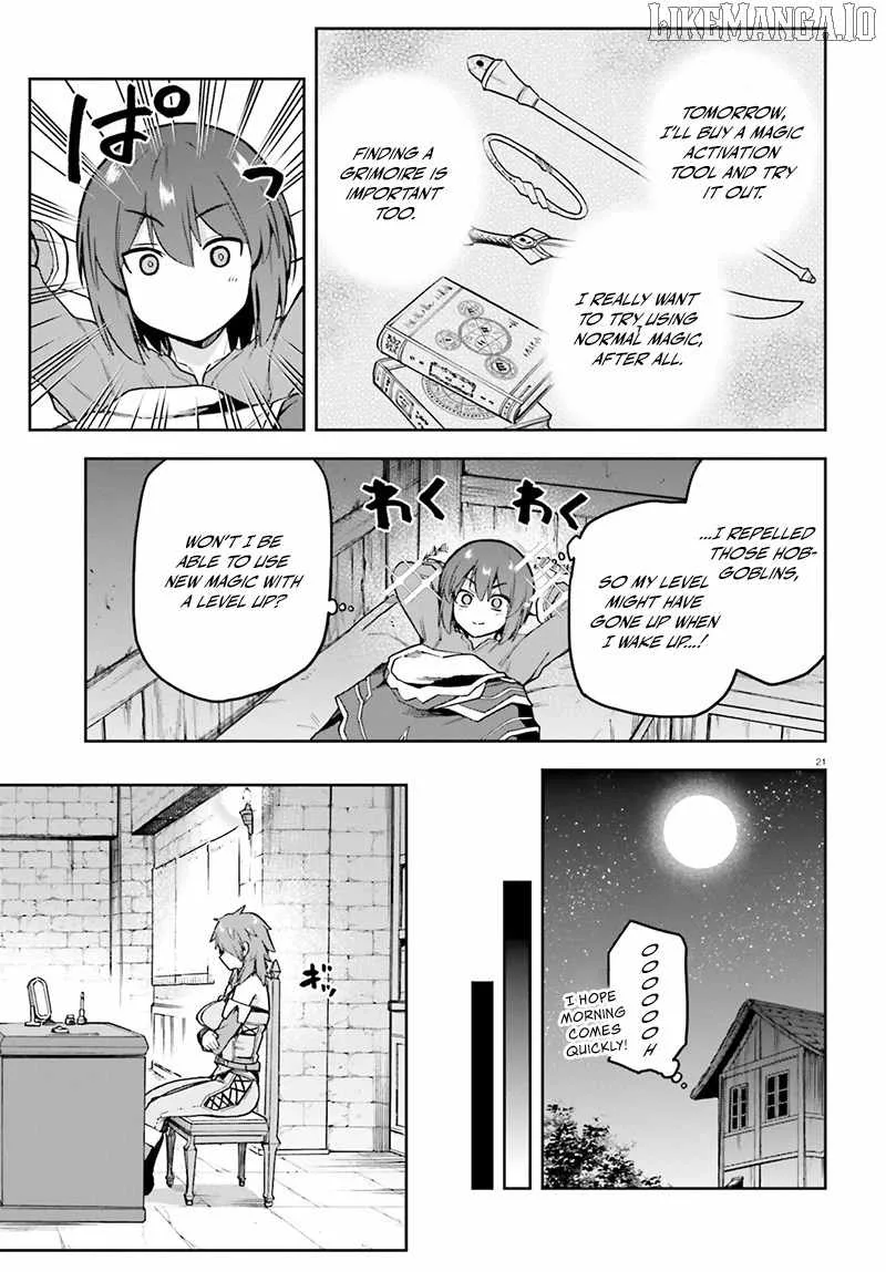 Adventurer Life After Defeating the Final Boss: Beautiful Girls with Complicated Circumstances Become Extremely Attached to Me in the Starting Town Chapter 5.2 page 2