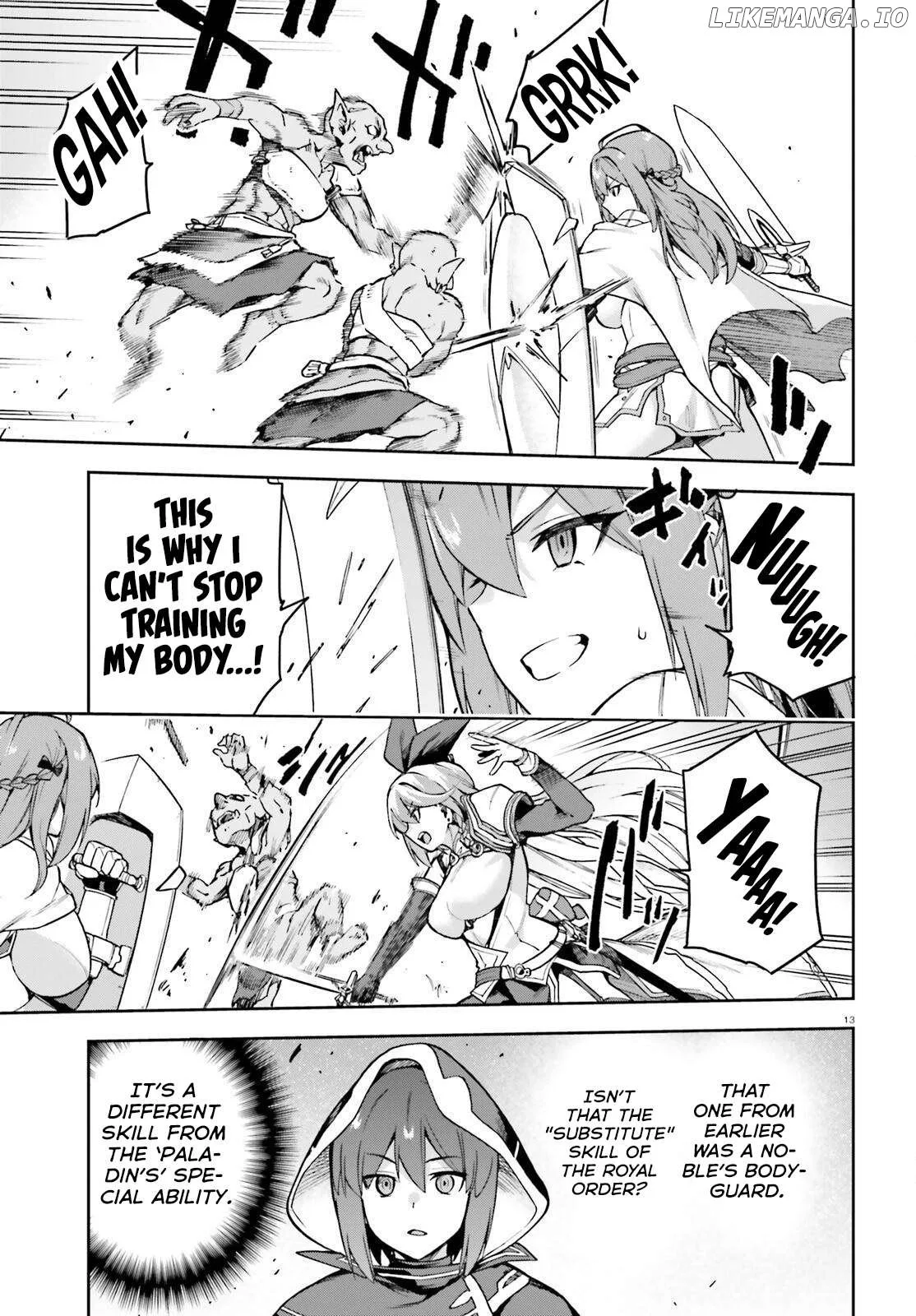 Adventurer Life After Defeating the Final Boss: Beautiful Girls with Complicated Circumstances Become Extremely Attached to Me in the Starting Town Chapter 3 page 14