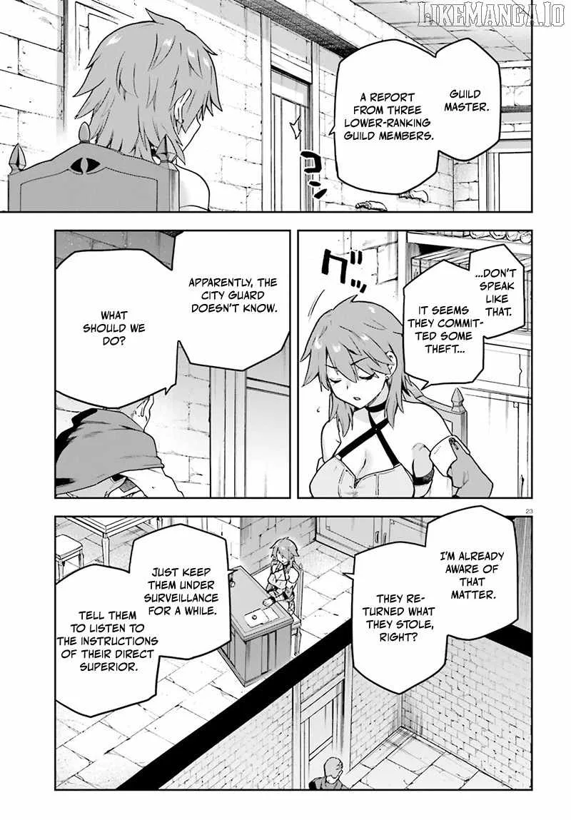 Adventurer Life After Defeating the Final Boss: Beautiful Girls with Complicated Circumstances Become Extremely Attached to Me in the Starting Town Chapter 5.2 page 4