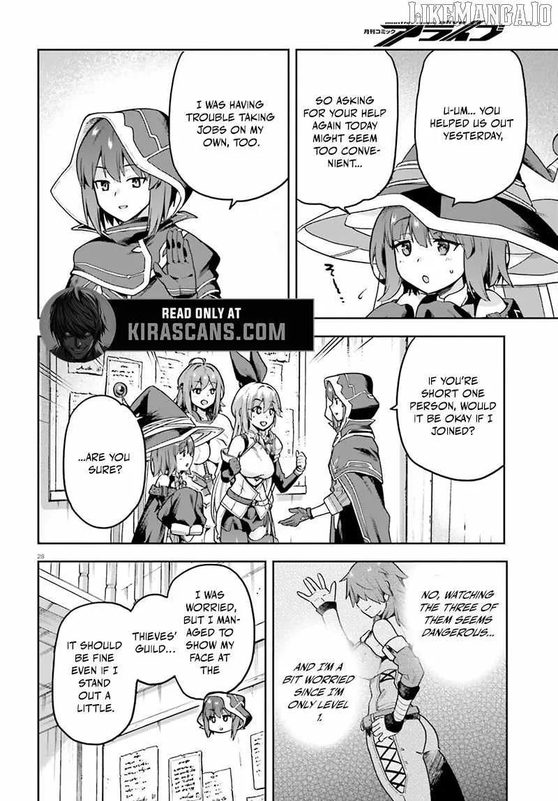 Adventurer Life After Defeating the Final Boss: Beautiful Girls with Complicated Circumstances Become Extremely Attached to Me in the Starting Town Chapter 5.2 page 9