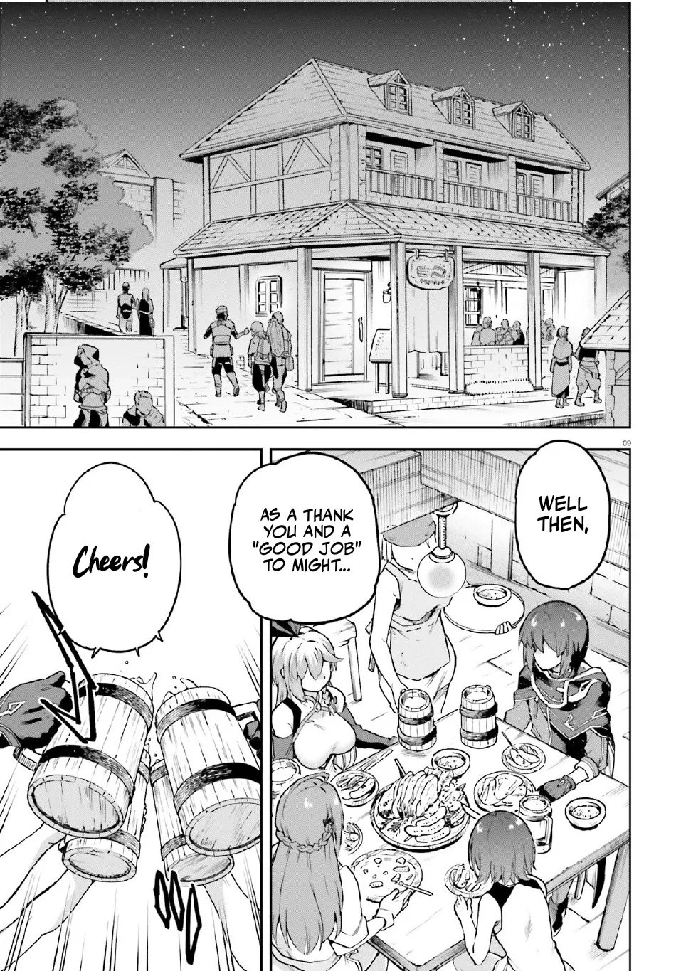 Adventurer Life After Defeating the Final Boss: Beautiful Girls with Complicated Circumstances Become Extremely Attached to Me in the Starting Town Chapter 4.1 page 9