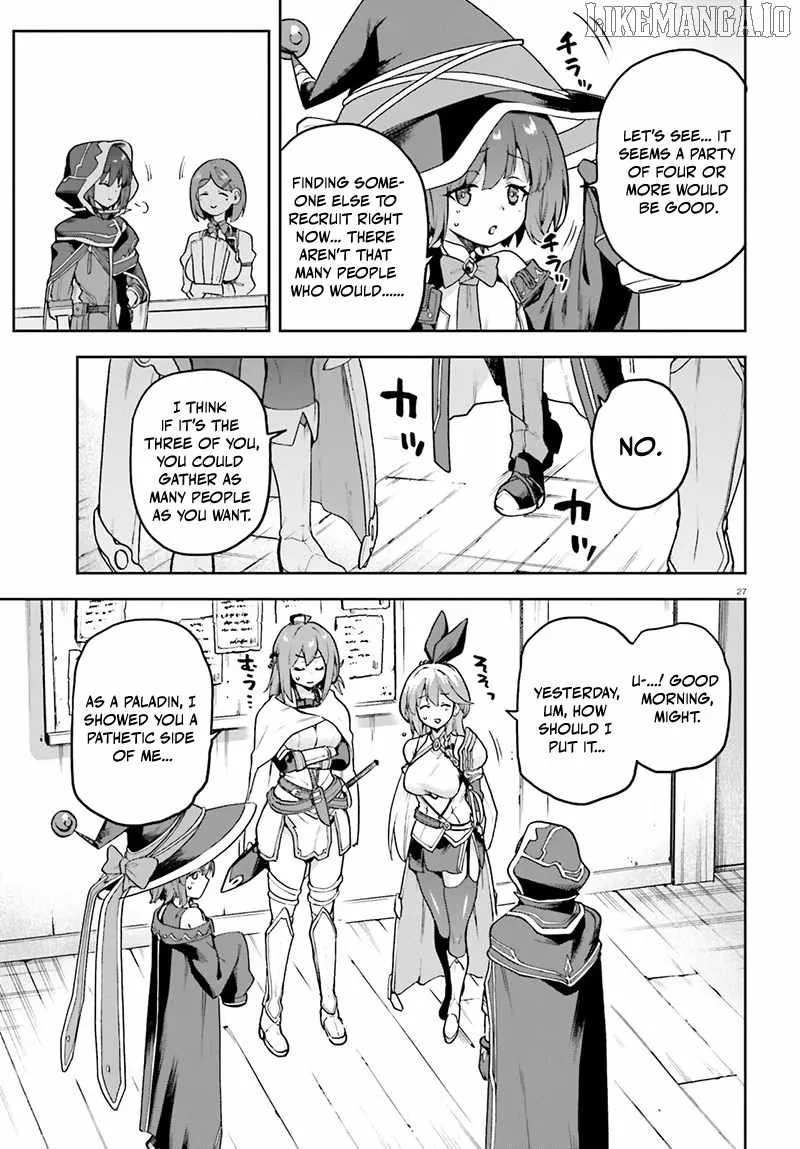 Adventurer Life After Defeating the Final Boss: Beautiful Girls with Complicated Circumstances Become Extremely Attached to Me in the Starting Town Chapter 5.2 page 8